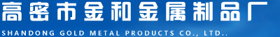 湖南湘儀博醫(yī)康科技有限公司